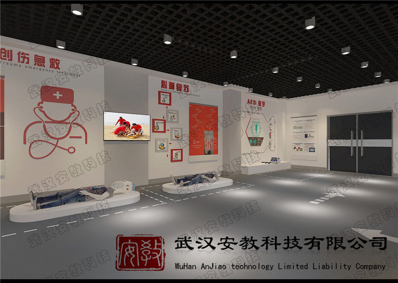 應(yīng)急救護培訓(xùn)基地創(chuàng)傷修復(fù),心肺復(fù)蘇,acd急救