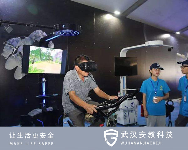VR騎行體驗系統(tǒng)
